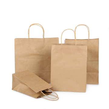 Hot selling biodegradable kraft paper bag gift bag